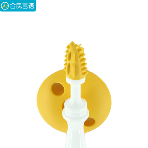 儿童NUK口腔按摩棒口肌感知觉低敏流涎言语训练工具合民言语康复 - 图2