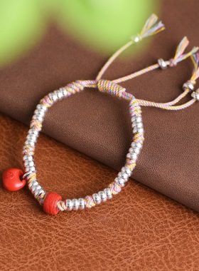 镜星辰 足银手工编绳盘缠手链粉压朱砂平安扣福字锁包女款手环