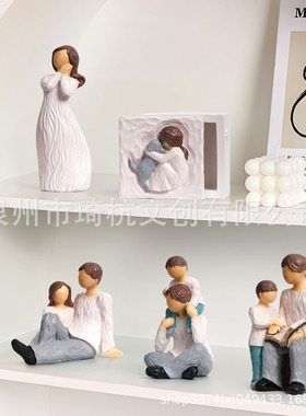 跨境新品亲情系列仿木刻桌面摆件白色首饰盒装饰节日礼物树脂摆件