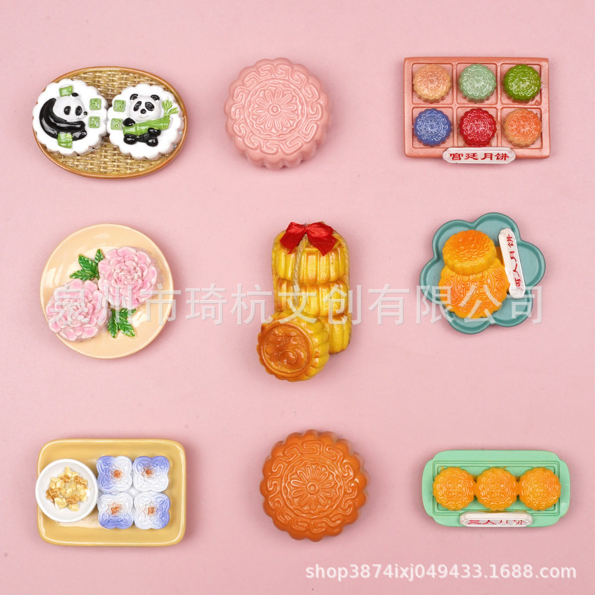 冰箱贴新款仿真月饼肓袋豪华大卡食玩节庆食玩冰箱贴美食肓盒潮玩,淘宝优惠券,粉丝福利购,淘宝优惠卷