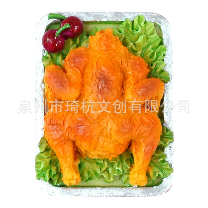 美食冰箱贴大卡食玩西餐炸鸡汉堡薯条爆米花冰淇淋月饼磁力贴装饰,淘宝优惠券,粉丝福利购,淘宝优惠卷