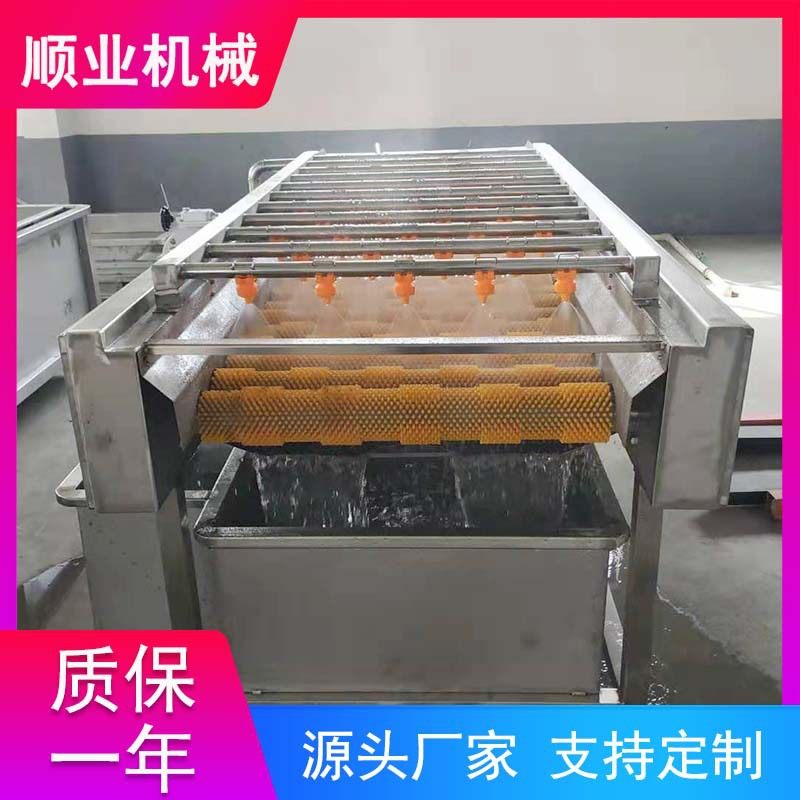 商用大枣平行毛刷清洗机 红薯土豆清洗去皮机平行毛辊去皮清洗机,淘宝优惠券,粉丝福利购,淘宝优惠卷