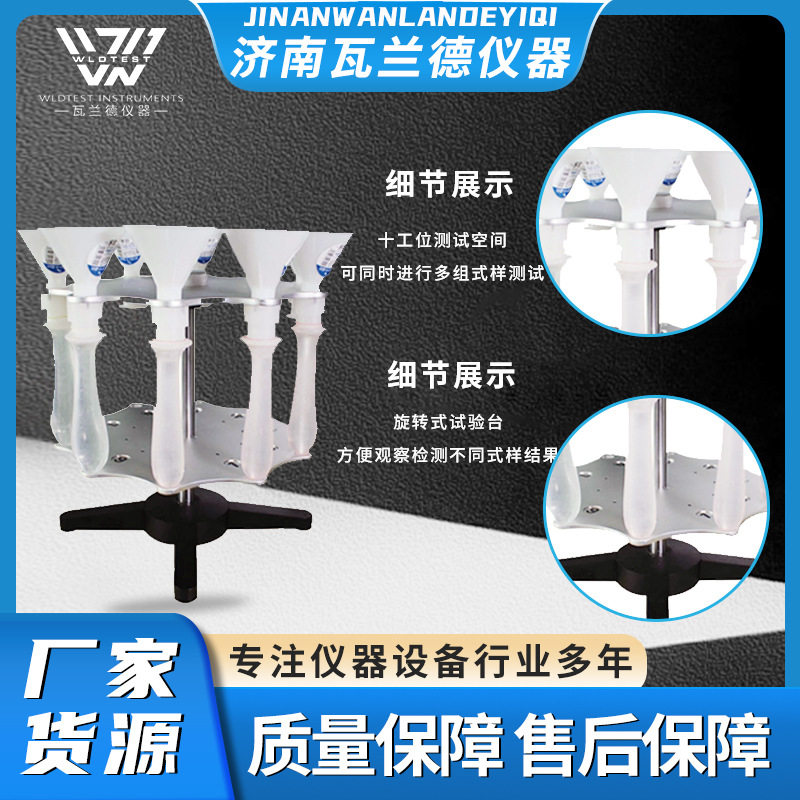 乳胶手套漏水检测仪 橡胶制品气球试验仪 针孔漏水检查台,淘宝优惠券,粉丝福利购,淘宝优惠卷