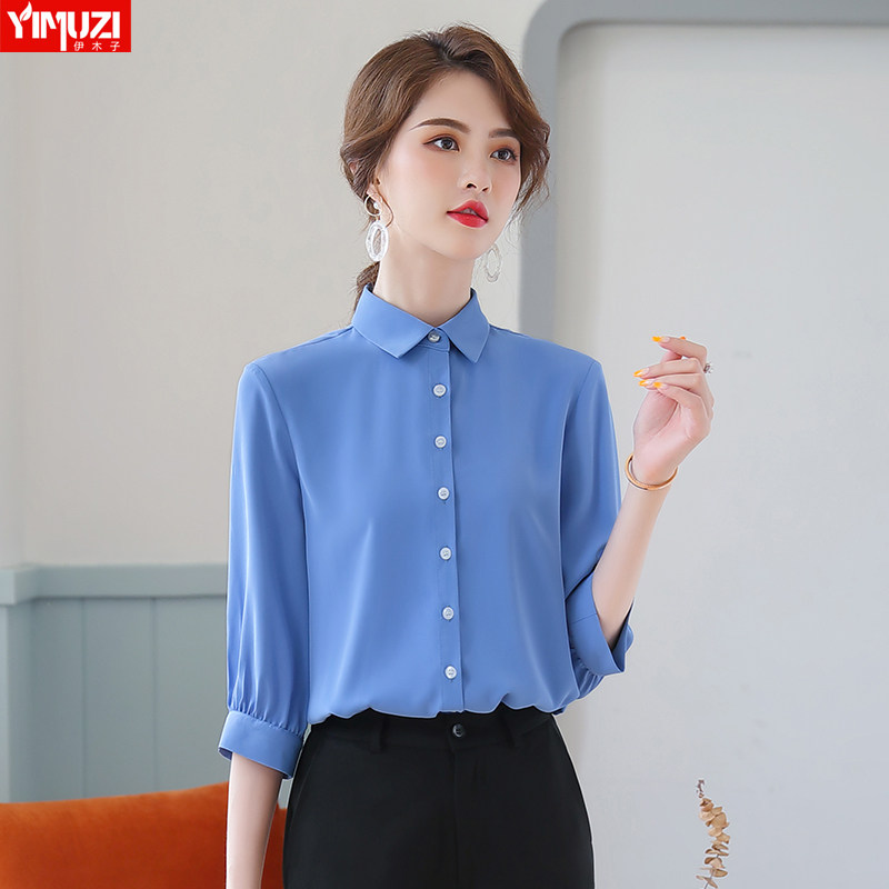 雪纺韩版中袖夏季宽松垂感白衬衫 伊木子衬衫