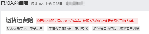 膜法世家吸黑焕白黑面膜贴控油美白补水保湿男女魔法世家官方正品