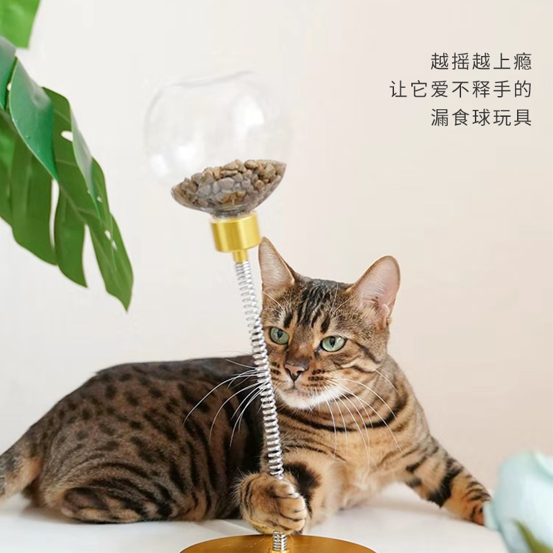 漏食球不倒翁弹簧猫狗益智玩具摇摆器防噎碗慢食宠物猫抓板逗猫台-图2