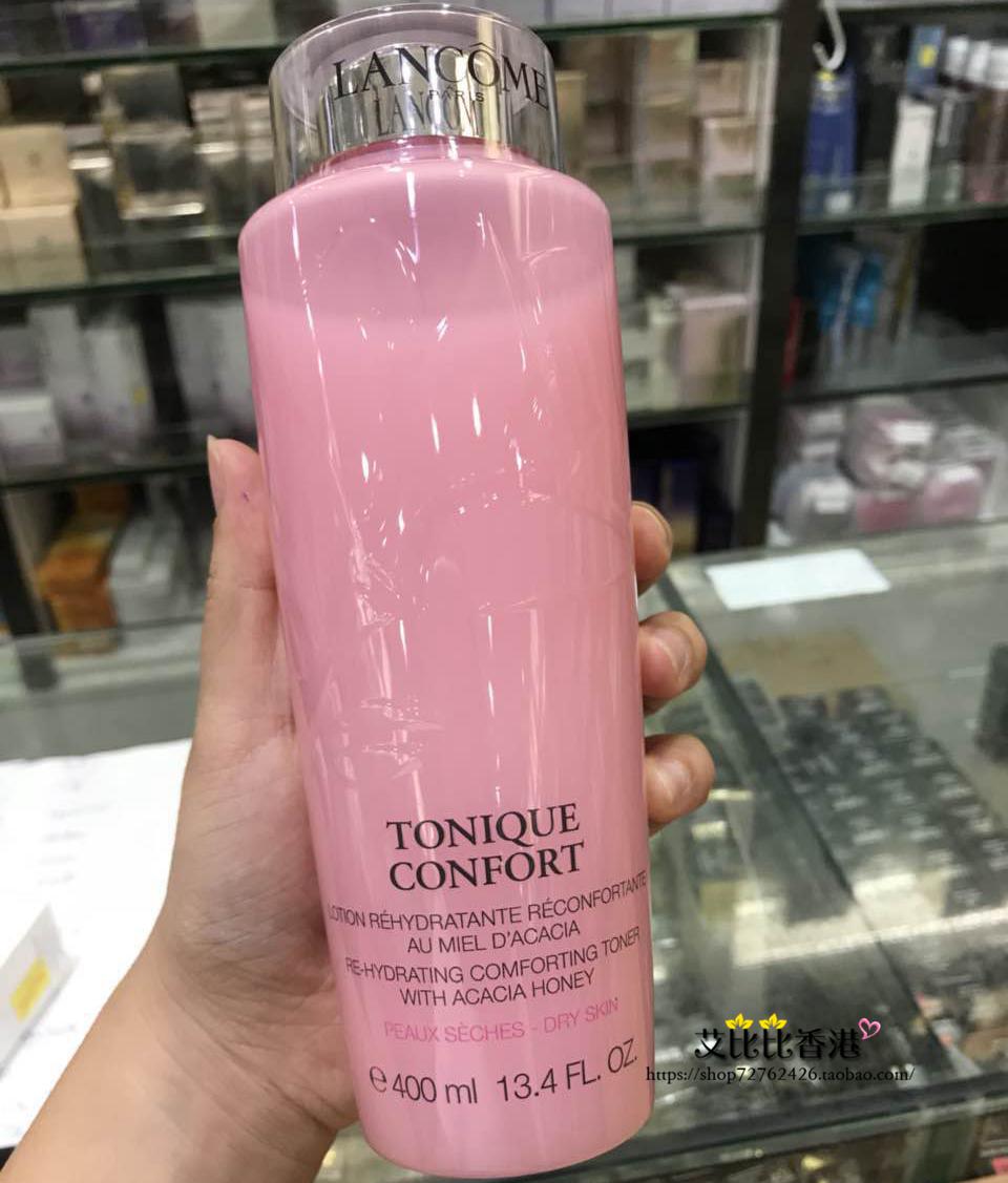 香港代购 Lancome兰蔻 清滢柔肤水玫瑰精华水 400ML 大粉水