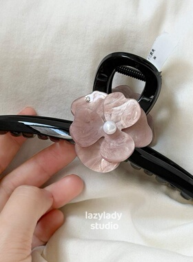 精致高级感藕粉色山茶花鲨鱼夹 后脑勺盘发夹子发抓发饰抓夹女
