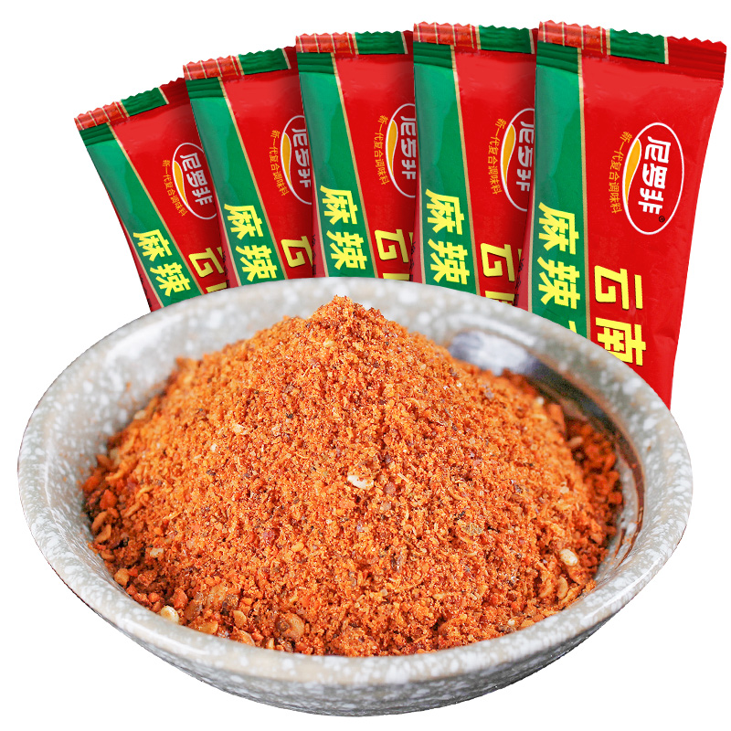 云南特产尼罗非蘸水16g*30香辣沾水烧烤麻辣调料辣椒粉做油辣椒面,淘宝优惠券,粉丝福利购,淘宝优惠卷