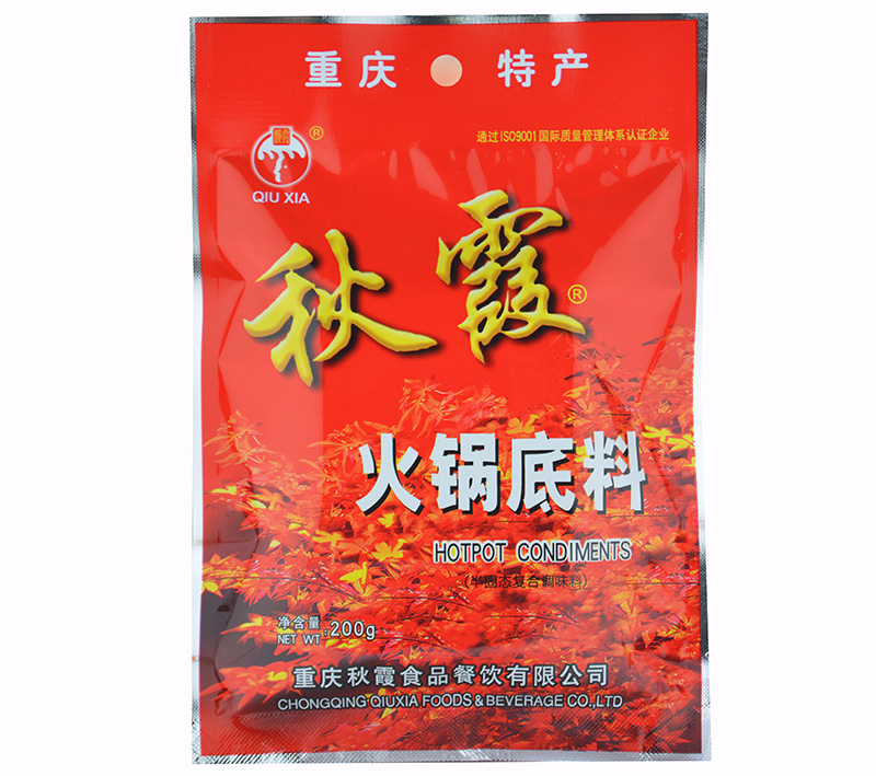 重庆秋霞火锅底料200g*10袋麻辣老火锅料四川火锅调料牛油红汤锅 - 图0