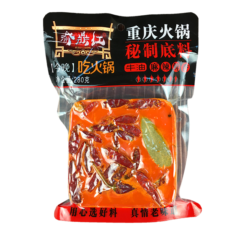 渝鼎红重庆火锅底料280g*40袋重庆麻辣四川商用串串麻辣烫好牛油 - 图0