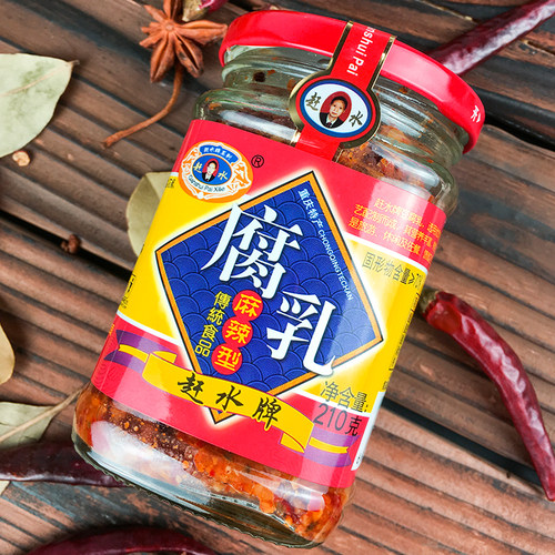 赶水牌豆腐乳210g*2瓶麻辣型綦江豆腐乳豆乳四川霉豆腐重庆特产 - 图0