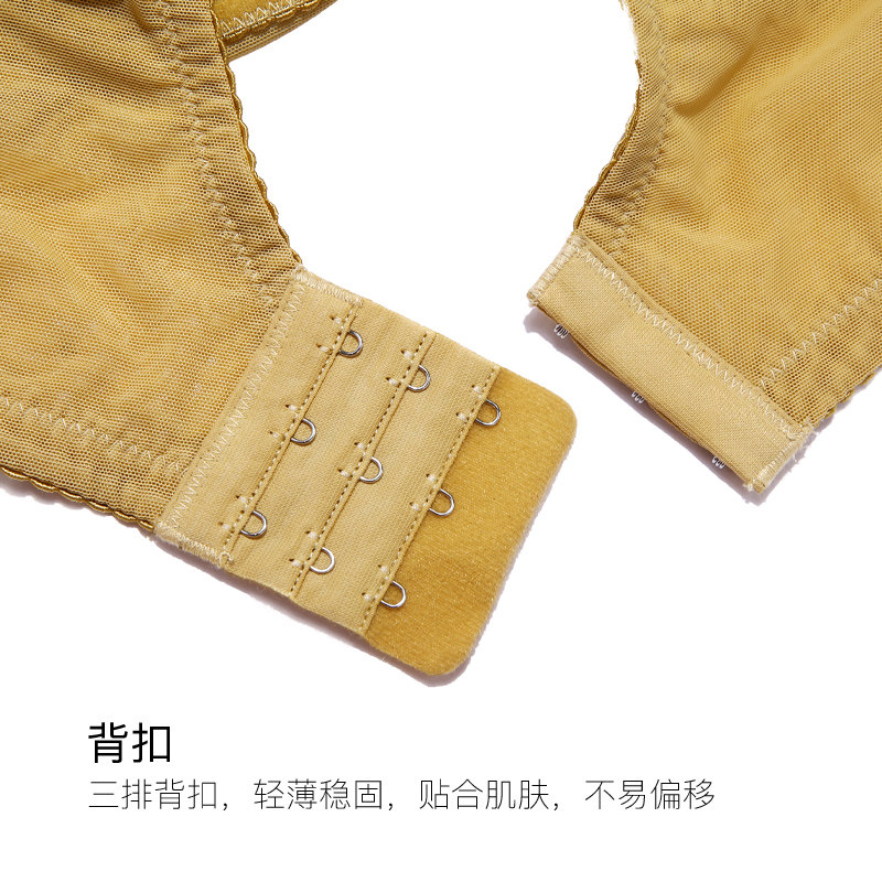 Oleno/奥丽侬记忆软钢圈文胸上托3/4棉罩杯塑形透气性感蕾丝内衣 Oleno/奥丽侬记忆软钢圈文胸上托3/4棉罩杯塑形透气性感蕾丝内衣