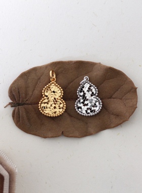 S925银镀金碎碎冰龙鳞纹可转动小葫芦项链吊坠