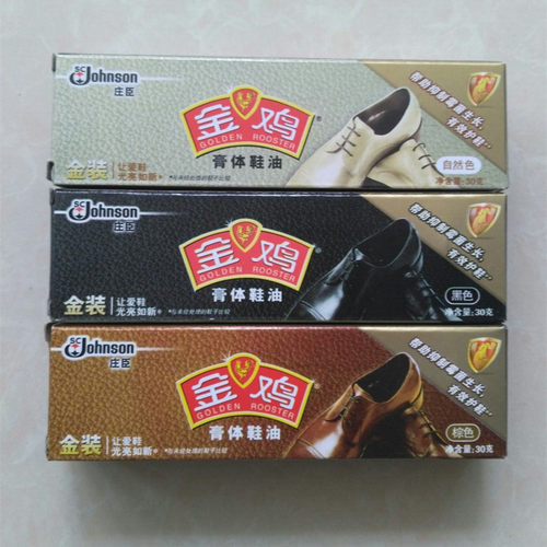 鞋油刷黑色棕色白色无色皮鞋油真皮保养油护理油擦鞋套装鞋蜡通用 - 图1