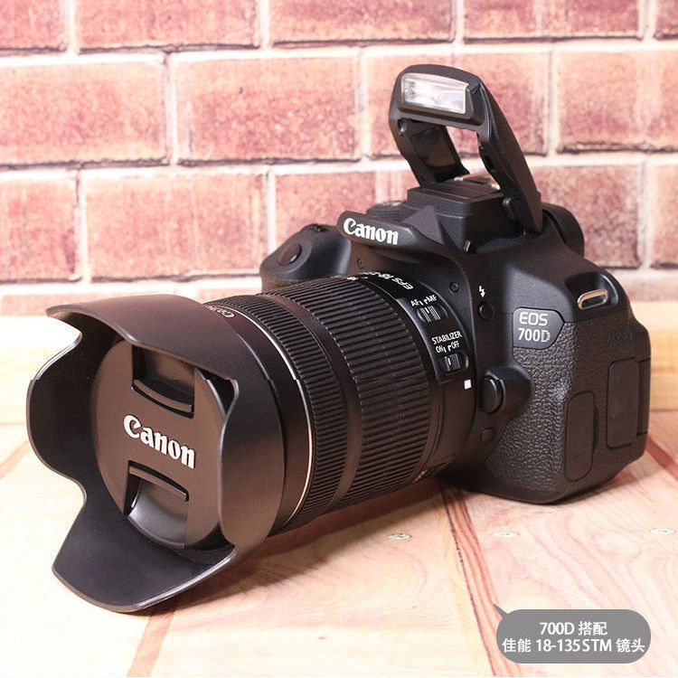 Canon/佳能EOS 700D单反数码照相机入门高清专业摄影600D750D800D - 图1