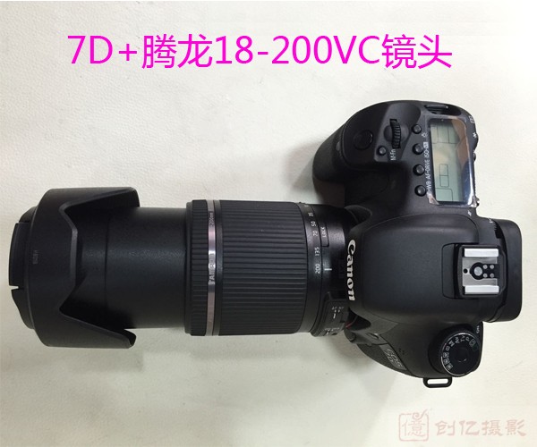 Canon/佳能7D高清旅游专业单反数码入门相机证件照婚庆摄像90D80D - 图1