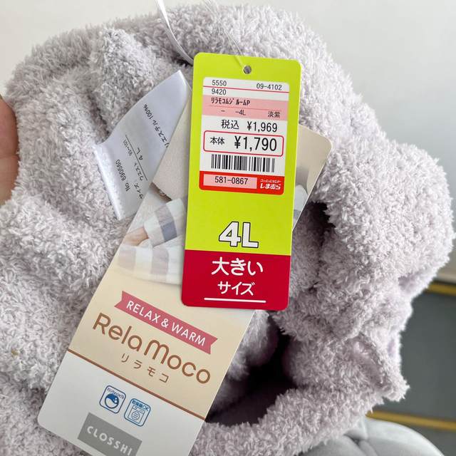 Slightly flawless winter solid color half velvet soft and waxy home pants thick casual straight diagonal pocket pajama pants trousers H1 Slightly flawless winter solid color half velvet soft and waxy home pants thick casual straight diagonal pocket pajama pants trousers H1