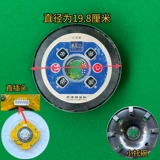 Аксессуары для машин Mahjong Drite Drice Dice Dice Drice Drive Drive Drive Drot Pan Sitai Xiaodong Гигантский хост