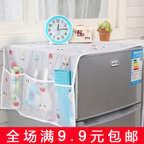 Transparent printed waterproof fridge cover Home appliances Waterproof oil stain cover towels Home Refrigerator cover containing hanging bags Single door