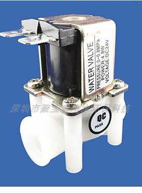 24V2分内牙进水电磁阀纯水水阀