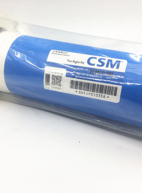 CSMRE3012-400G世韩反渗透膜滤芯