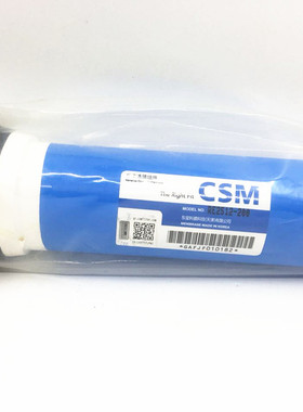 纯水机CSM世韩膜RE2512-200g反糁
