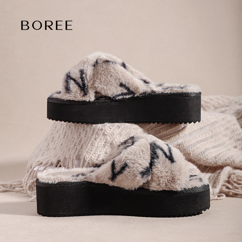 宝人毛毛拖鞋女外穿松糕厚底增高2025新款秋冬网红交叉居家棉拖鞋,淘宝优惠券,粉丝福利购,淘宝优惠卷