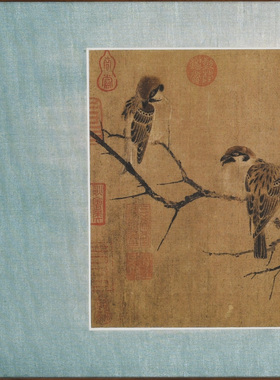 虫二书画 中式黑胡桃实木装裱花鸟图案装饰画《寒雀图》古画复刻