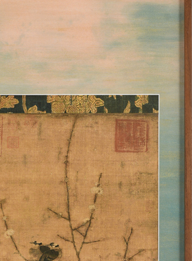 虫二书画  实木装裱定制设计客厅中式花鸟挂画装饰画国画书法装饰