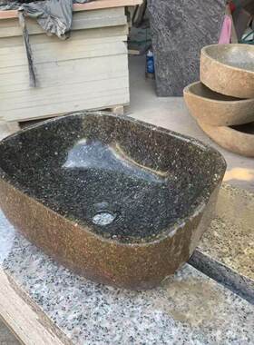 惠安石头洗手盆复古鹅卵石台上盆天然石材洗脸盆艺术盆洗面盆天然