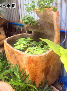 惠安流水石槽家居自然水景端砚石鱼缸庭院养鱼石槽艺术雕刻盆景石