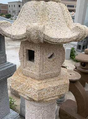 石灯庭院青石仿古石灯笼日式枯山水户外石头灯别墅草坪灯石雕摆件