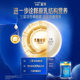 【25年产】美赞臣蓝臻3段820g 幼儿奶粉三段含乳铁蛋白 新国标