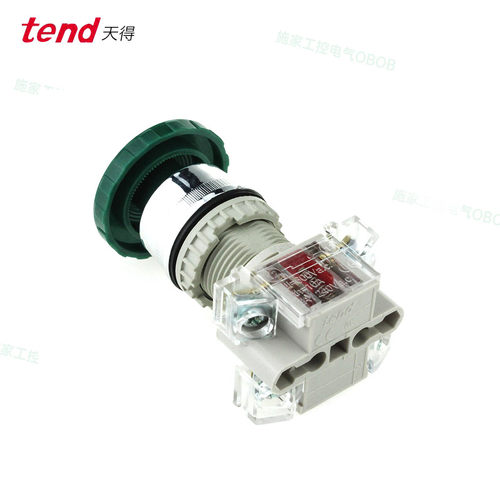 台湾天得22MM蘑菇大头按钮开关复位T2BMRG-1C 绿 T2BMRR 红 T2BMR - 图2