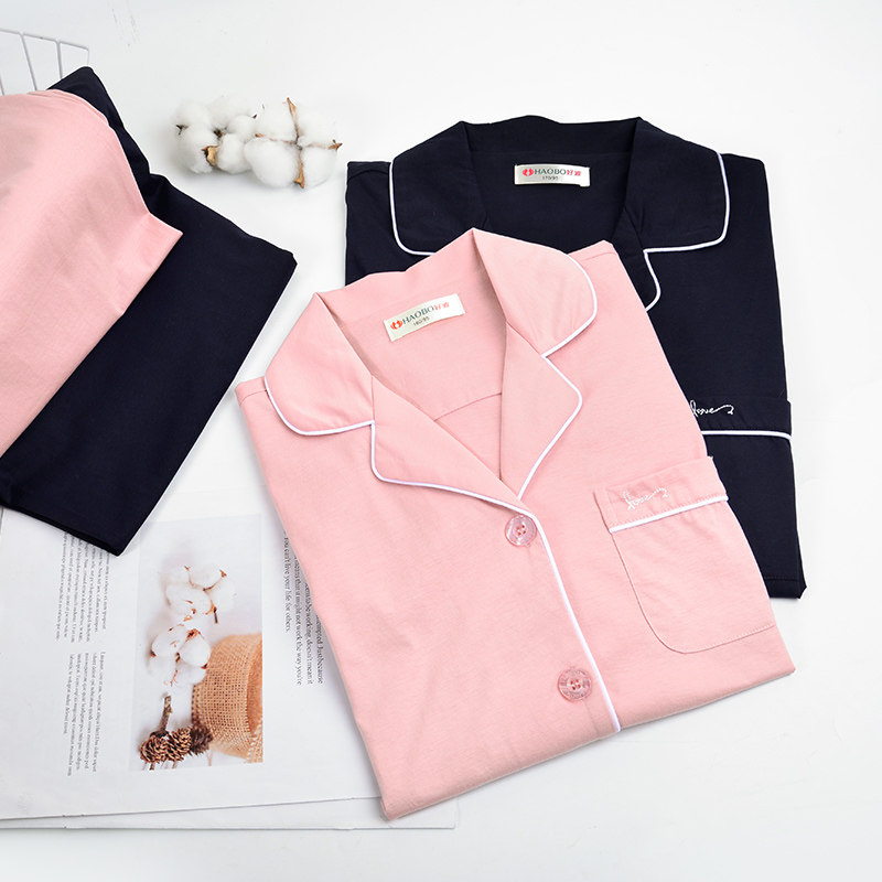 夏情侣夏季男纯棉两件套睡衣 好波睡衣/家居服套装