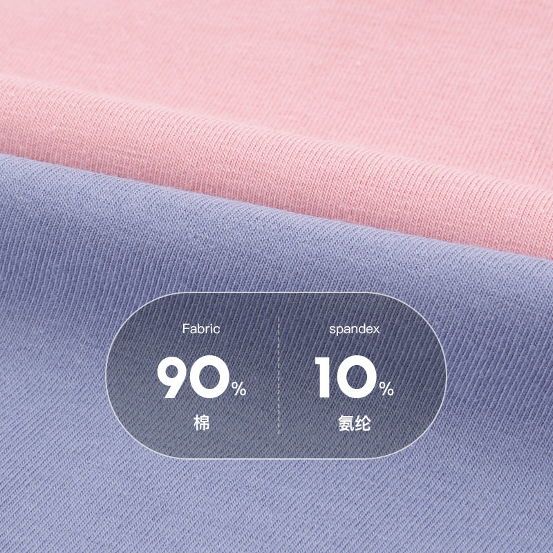 【69元4条】好波男内裤大码平角裤大码裤衩青年男学生运动小短裤,淘宝优惠券,粉丝福利购,淘宝优惠卷