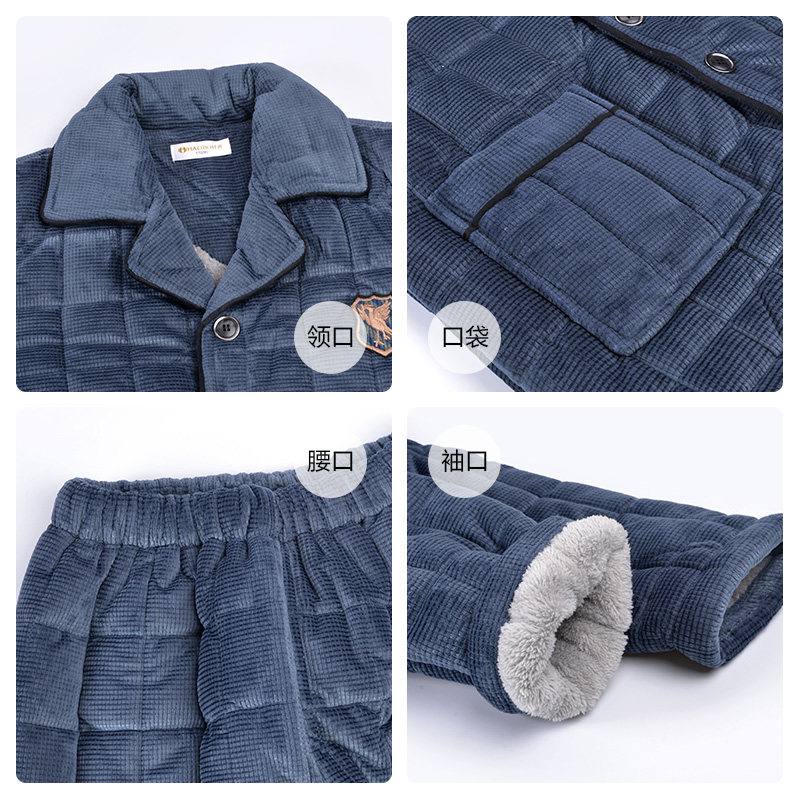 好波2021新款加厚夹棉男士睡衣 好波睡衣/家居服套装