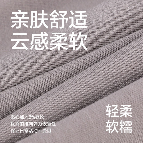 【99元3条】男大码宽松莫代尔内裤透气男生短裤平角底裤衩HKM2509 - 图1