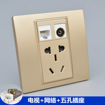 Champagne 86 type 5-hole power supply with network TV panel computer online TV cable TV socket module