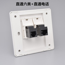 Type 86 Double-port Internet phone socket Straight plug 1000000000000000 Type of computer CAT6 Network port Voice panel 1 Net 1 Phone