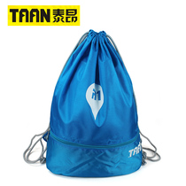 Tayne Shoes Cashier Bag Shoes Bag Dust-Proof Bag Shoe Cover Bunch Pocket Draw Rope Double Shoulder Backpack Foldable Handbag