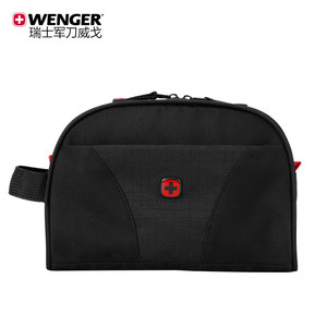 Wenger/威戈瑞士军刀差旅必备黑色手提式洗漱包/盥洗包男女
