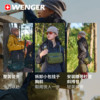 Swiss Army Knife WENGER Weigo 2026 new outdoor hiking bag lightweight sports bag unisex