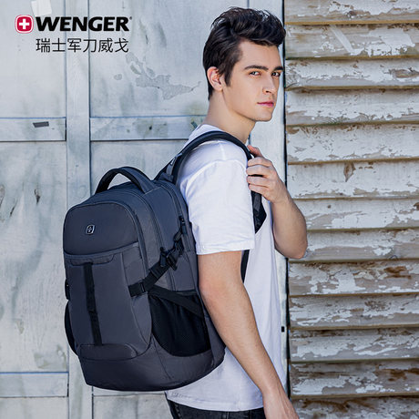 wenger saber backpack