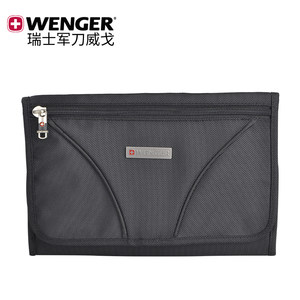 Wenger/威戈瑞士军刀威戈WENGER 男女皆可用洗漱袋/整理包/化妆包