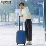 Wenger/威戈 Универсальный чемодан, 20 дюймов