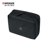 Wenger/威戈 Сумка-органайзер, косметичка для путешествий, сумка через плечо