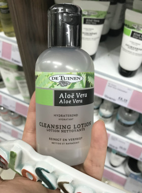 【开开家】荷兰de tuinen花园店芦荟爽肤水/化妆水保湿补水清爽