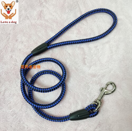 尼龙绳狗链狗绳圆绳牵引绳圆绳牵引带 ￠10MM绚彩款LNY系列多规格 - 图0